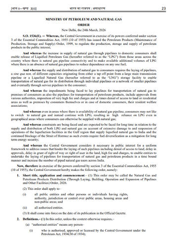 Screenshot_2026-03-26-22-15-01-39_0b2fce7a16bf2b728d6ffa28c8d60efb