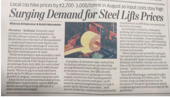 steel prices increase
