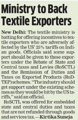 Economic Times 05th Aug