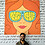 Chaitanya_Tanti